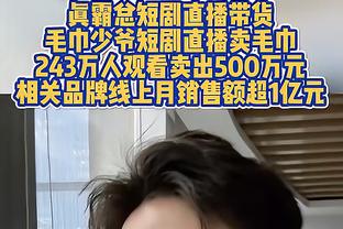 韩媒：以粗野闻名的中国首战仅1黄，次战拿到多张黄牌可能性不小