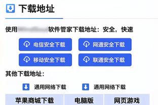 库里生涯第23次罚中数≤1砍30+ 超贾巴尔成历史第一 克莱第三