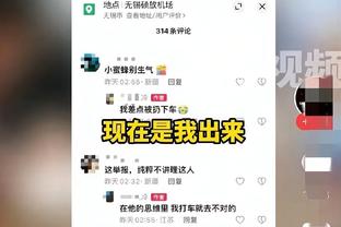 湖人VS独行侠述评：锋线怼脸！顶级防守和冲杀 铁树开花太猛了