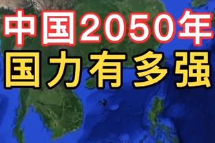 又铁一场！利拉德14中5得16分2板5助 正负值-25并列全队最低