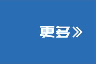 打得不错！拉塞尔15中6得到13分4板7助1断1帽