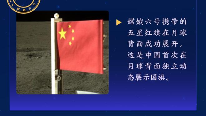 艺术啊！只有枪手阿森纳能打出来的配合！