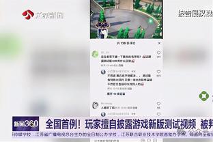 卢尼晒照缅怀米洛耶维奇：认识你并向你学习是我的福气！