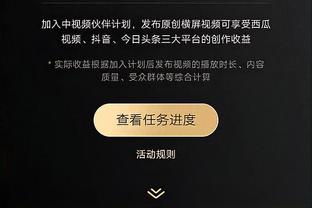 爆发！齐麟24中11&三分18中8砍下33分4板 得分赛季新高