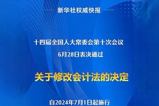 约基奇：我可不是NBA门面 广告和球鞋合同只是工作的一部分