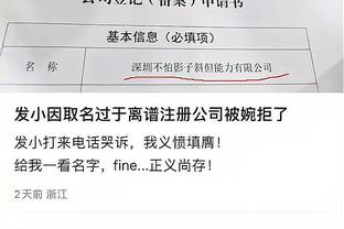 beplay体育官网官网截图1